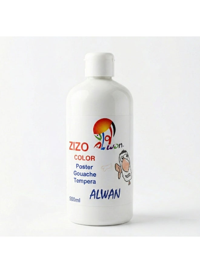 ألوان جواش وبوستر سائلة من ألوان زيزو (Alwan Zizo) - ألوان زاهية للمبدعين الصغار - 500 مل - Image 1